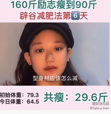 手机更新成One UI2双重影子了，怎么办？