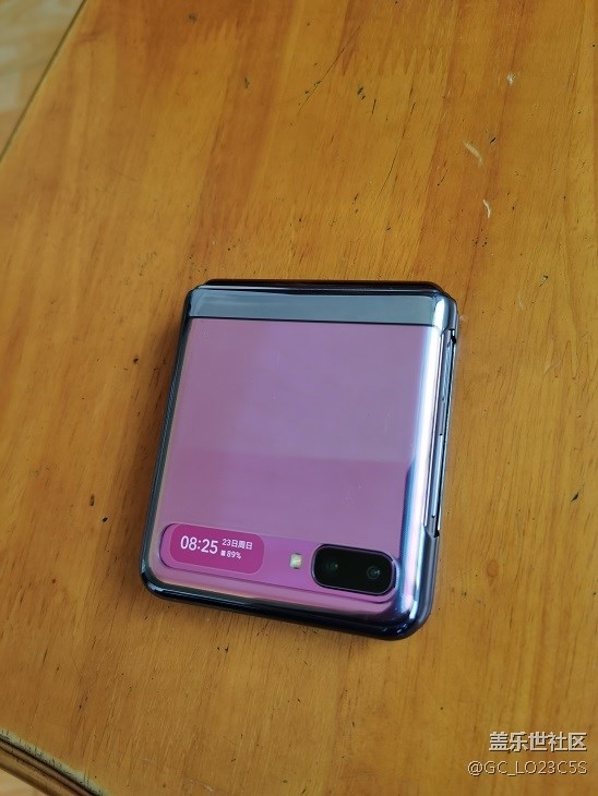 我的Galaxy Z Flip折叠屏手机