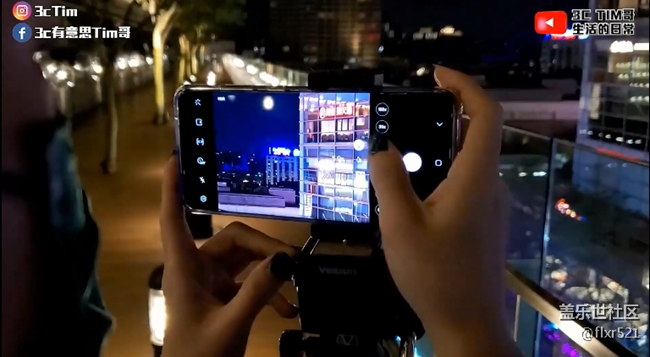 三星S20 Ultra 5G版完整室内、户外、夜间实测【国语】