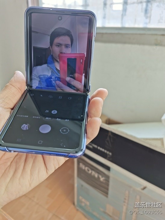 我的Galaxy Z Flip折叠屏手机