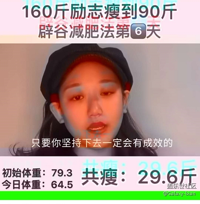 手机更新成One UI2双重影子了，怎么办？