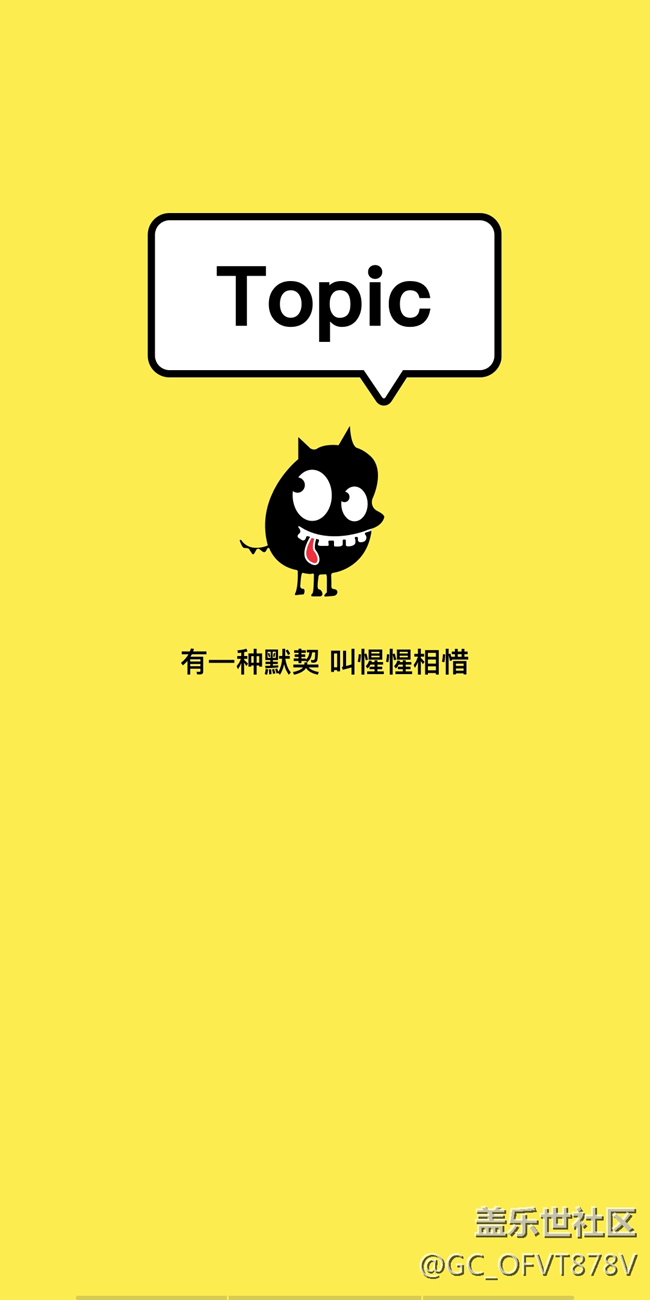论note10+现在市面主流手机的个人体验感受，个人使用国行