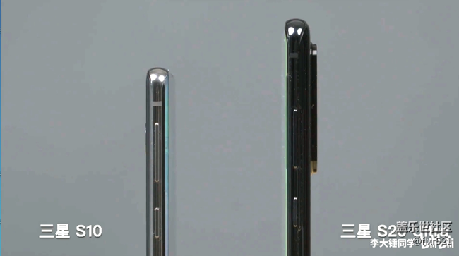 Galaxy S20 Ultra 才是真机皇-刷新率90Hz vs 120Hz