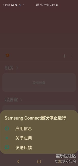 如图