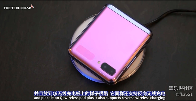 【TheTechChap中英双字】GalaxyZ Flip-15件你不知道的事情