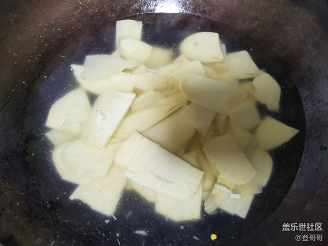 【登哥美食】简单粗暴冬笋炒湘西腊肉