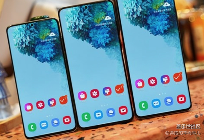 S20系列中你最喜欢哪一款？为什么？
