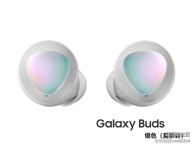 三星2020新品 Galaxy Buds+ 白色 简单开箱上手