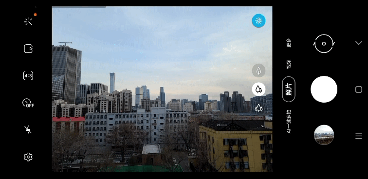 Screen_Recording_20200218-165621_1_1_1.gif