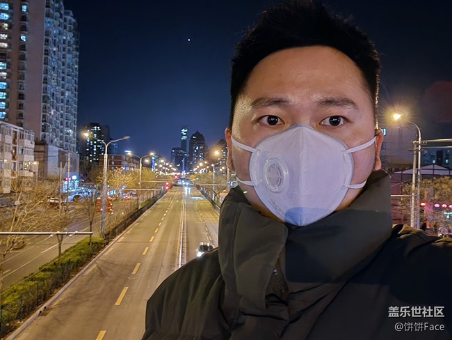S20 Ultra 夜景自拍.jpg