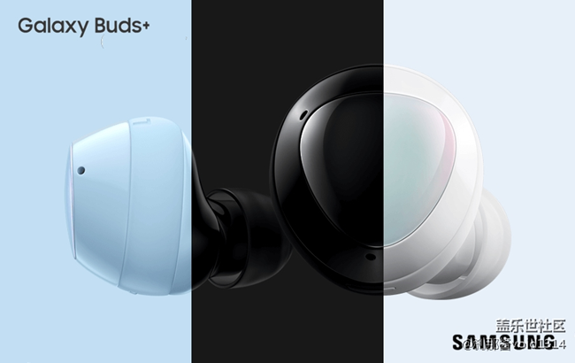 三星2020新品 Galaxy Buds+ 白色 简单开箱上手