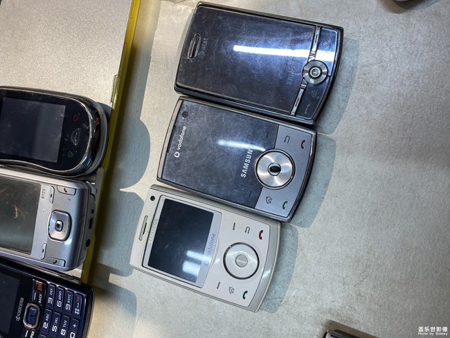 三星滑盖全键盘