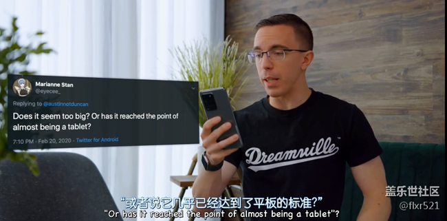 【中英字幕】三星S20Ultra vs Z Flip、iphone 11 pro简评