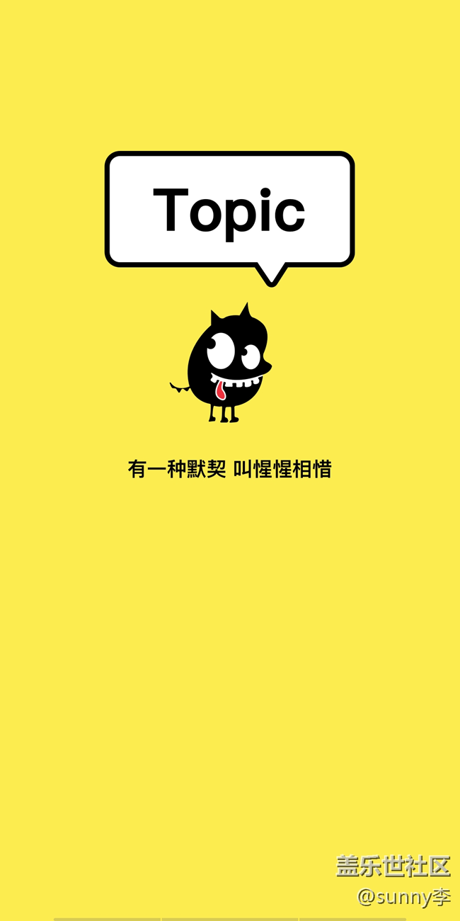 买了台小NOTE10，个人感受。但还是不舍得抛弃S8+