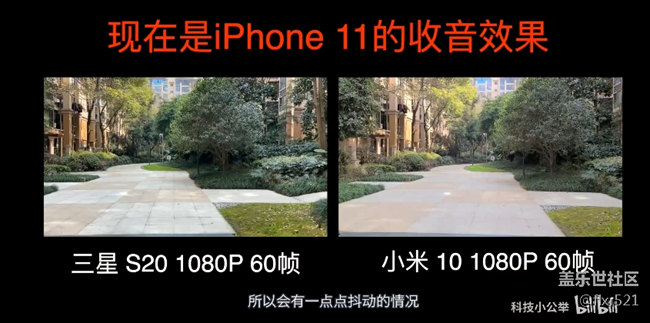 【真实体验】三星 Galaxy S20 5G让人能爽到什么程度