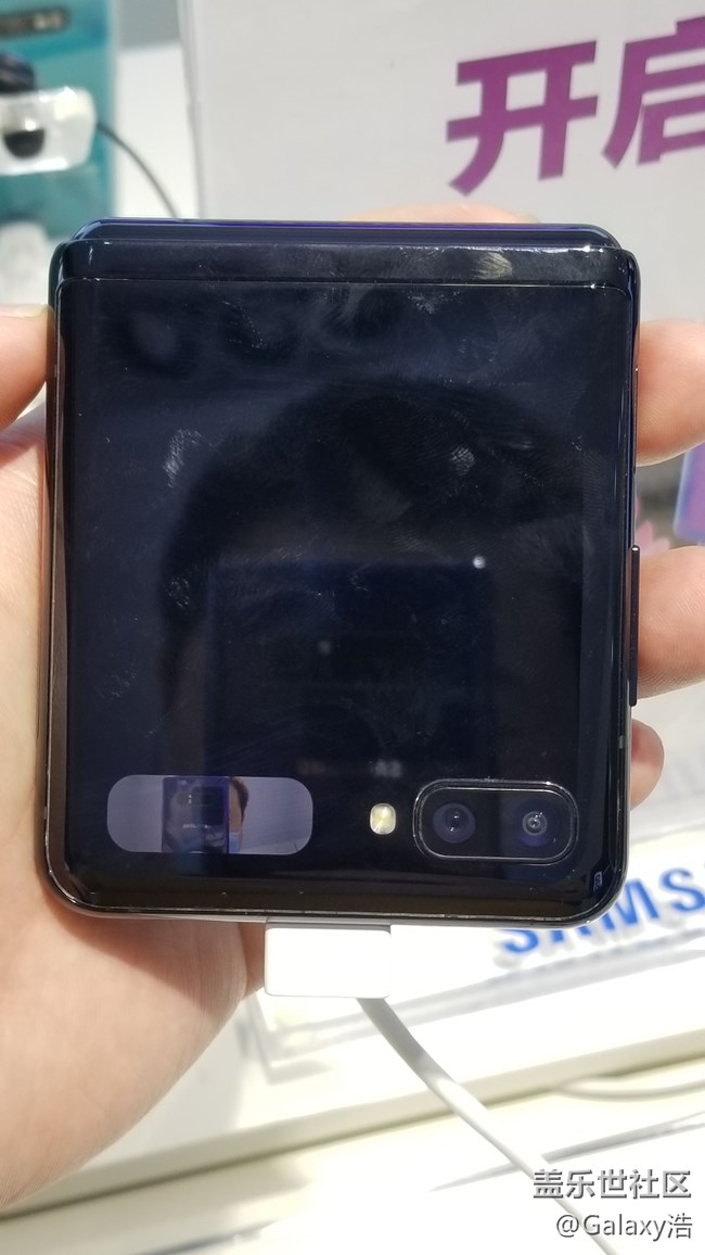 三星Galaxy Z Flip国行版真机体验