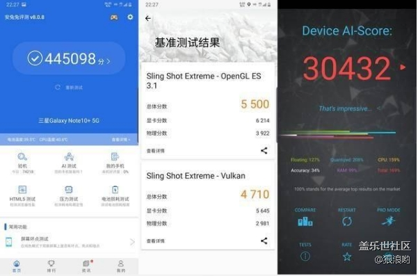 高效工作随机应变，三星Note10+5G轻松攻克办公难关
