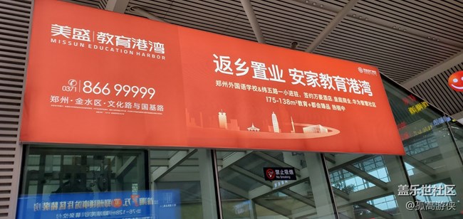 [Note10体验活动]+不正经的评测