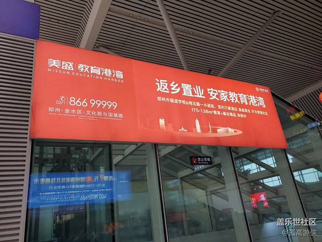 [Note10体验活动]+不正经的评测