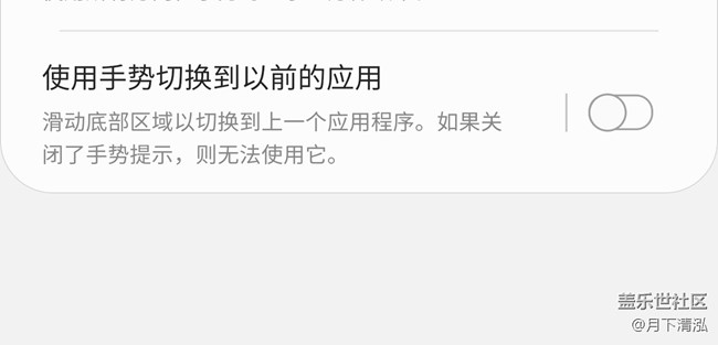 困知勉行，9个问题加很多建议，希望官方可以看到