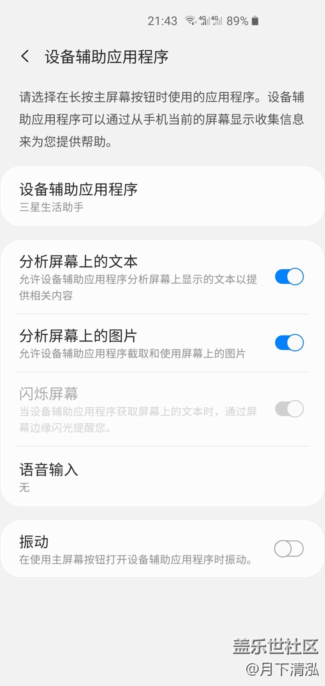 困知勉行，9个问题加很多建议，希望官方可以看到