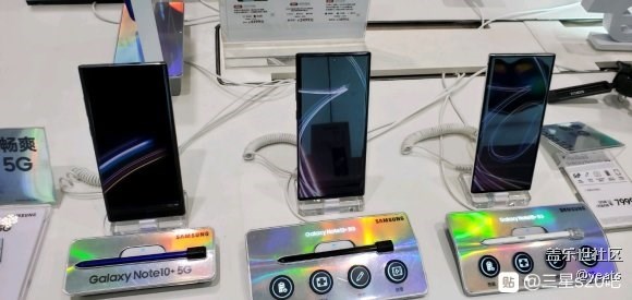 铁锈粉：对不起我不叛教了 线下体验s20u(同发贴吧）