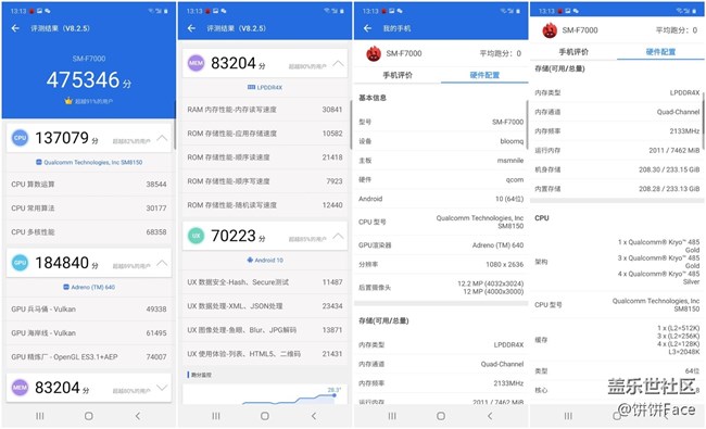 满满惊喜的体验 三星Galaxy Z Flip全面评测