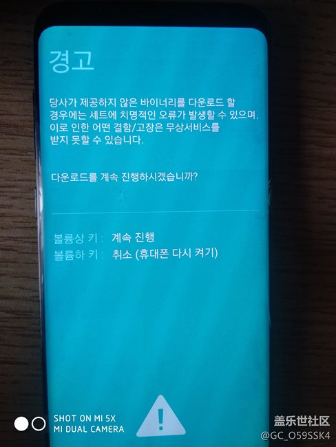 兄弟们，帮帮忙，咱不懂啊，这个情况怎么才可以弄好。