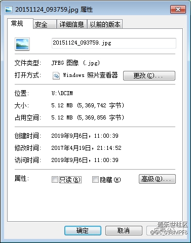 照片大小
