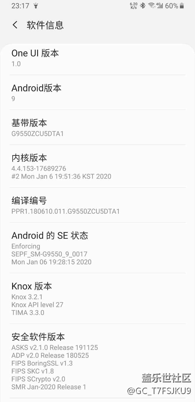小白求解惑！