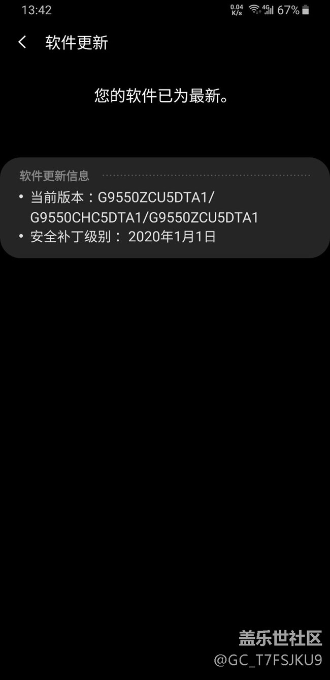 小白求解惑！