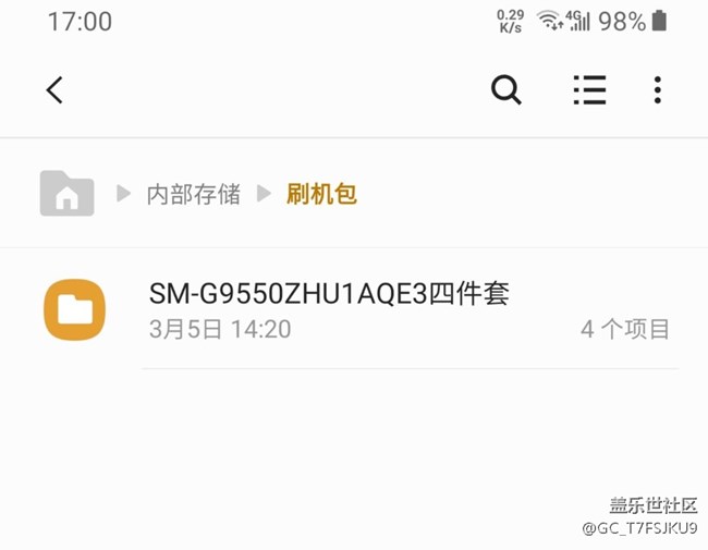 小白求解惑！