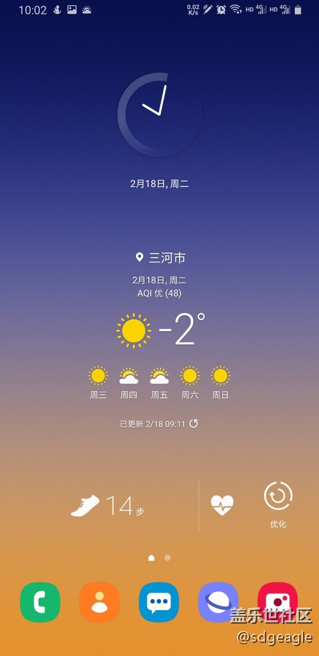 我就装了这几个软件，怪不得出问题的概率低呢