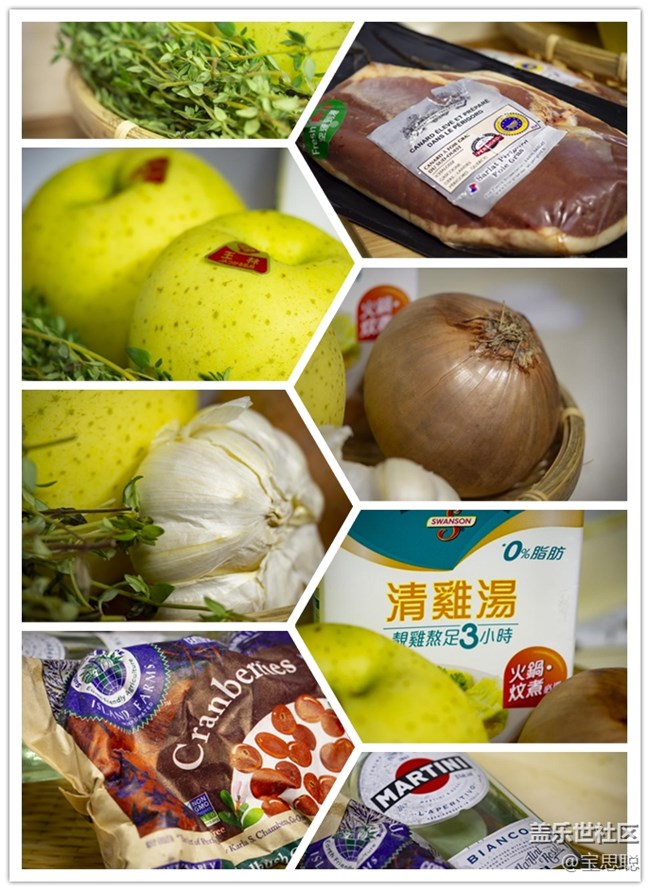 ​【粤菜谱66期】无可挑剔的法式香煎鸭胸做法 苹果炆鸭胸