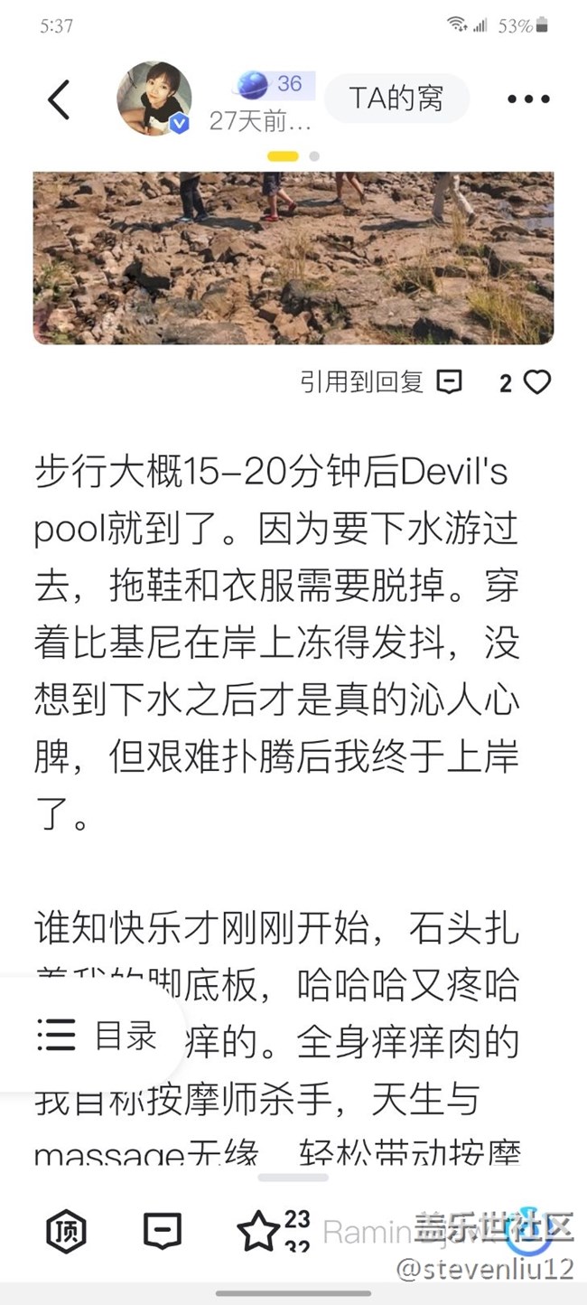 2K就是比120赫兹香很多