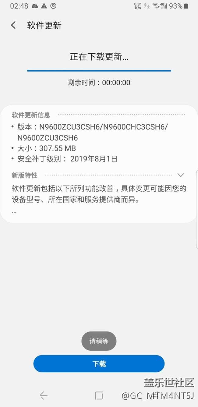 兄弟们谁能告诉我