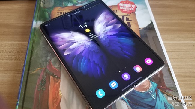 【W20 5G体验】开合之间，这是传承经典的创新