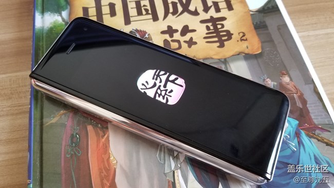【W20 5G体验】开合之间，这是传承经典的创新