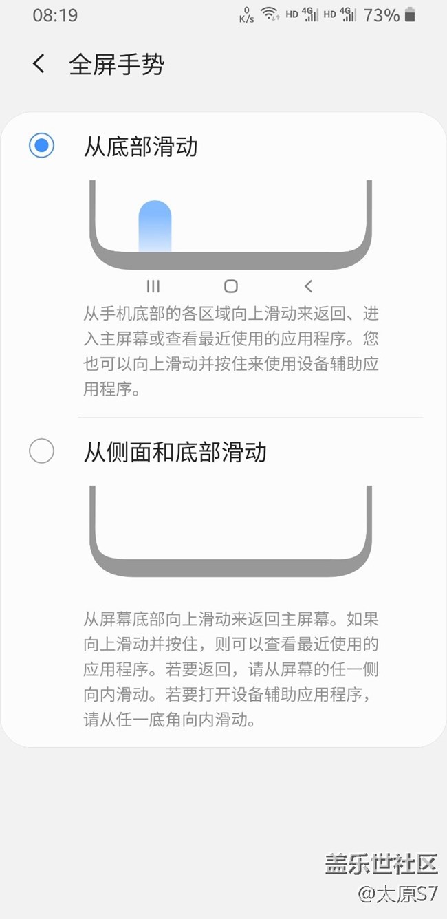 灵敏度