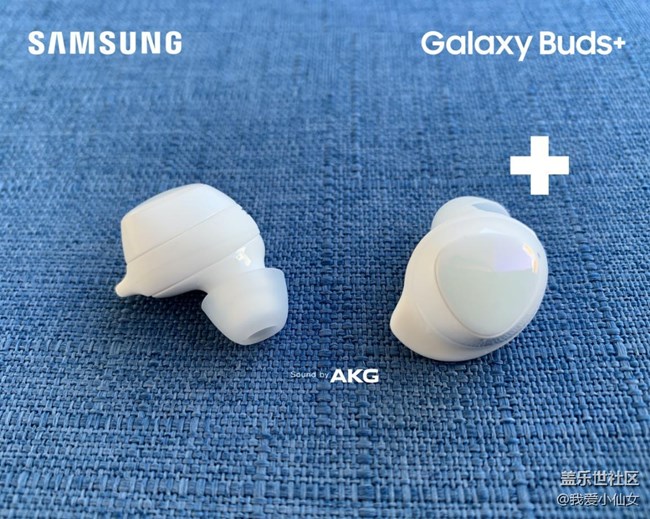 这就是三星Galaxy Buds+，你会选择吗？