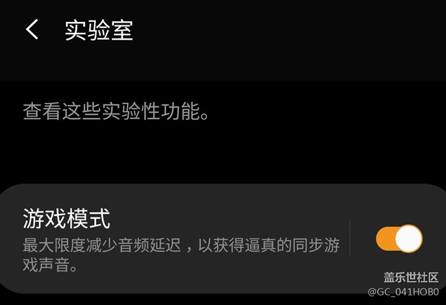 【我的专属Buds+】终于拿到心爱的耳机啦~