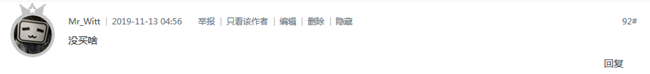 已开奖【美食第十二期】吃货双十一都干啥，你网购美食了吗？