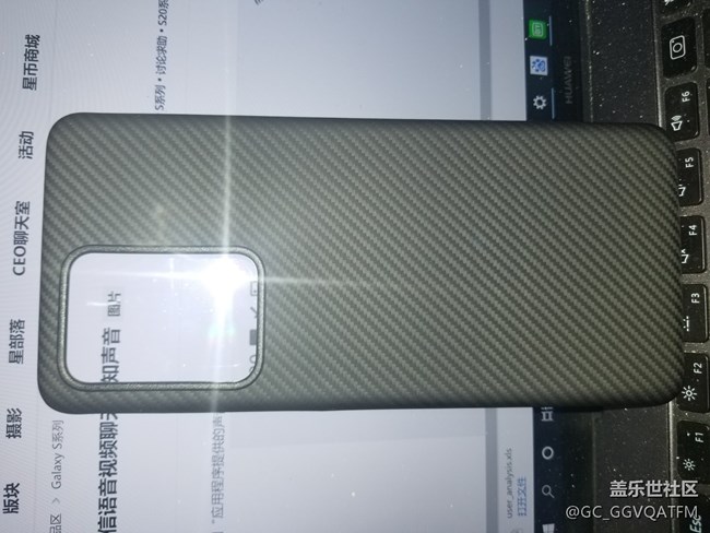 第一批手机,明天拿,pitika手机壳,没有更好,强烈推荐 第一批手机,明天拿,pitika手机壳,没有更好,强烈推荐