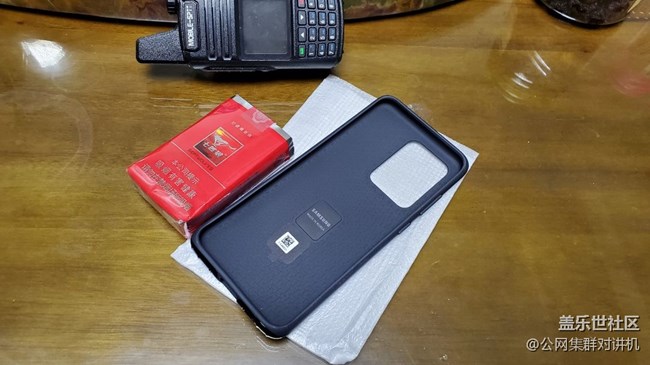 行李箱到了，，就等S20U了