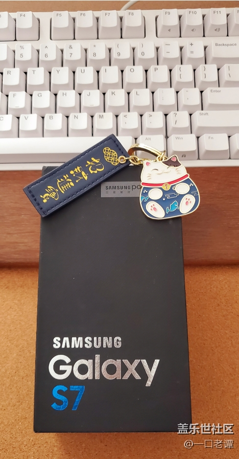 我身边的S元素