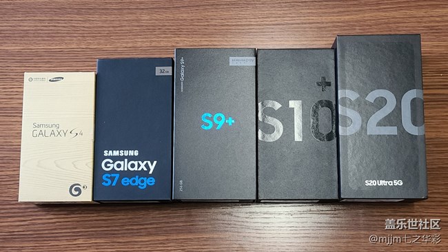 【我身边的S元素】有你就好