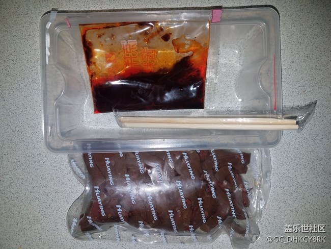 【宅家厨艺大PK】+凉拌鸭血