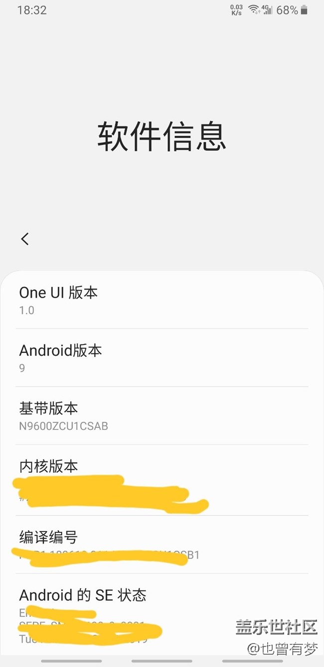 最好系统