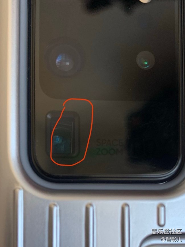 这个是裂痕吧？求助