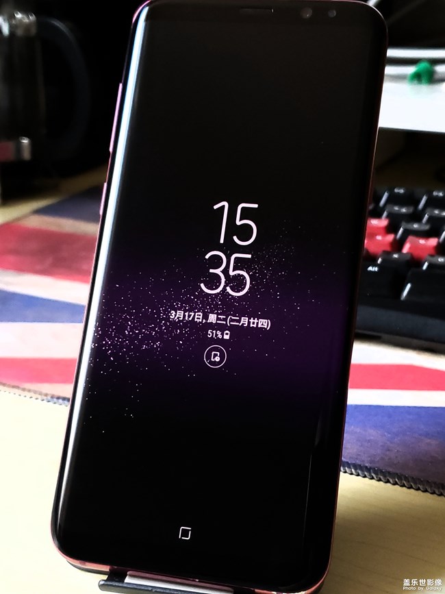 S8+勃艮第红